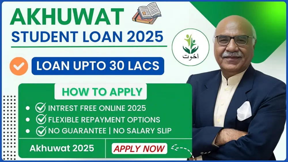 Akhuwat Student Loan 2025